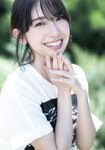 [Weekly Shonen Magazine] 2022 No.41