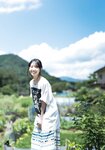 [Weekly Shonen Magazine] 2022 No.41