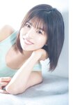 [Weekly Shonen Sunday] 2022 No.41