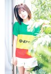 [Weekly Shonen Sunday] 2022 No.41