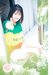 [Weekly Shonen Sunday] 2022 No.41