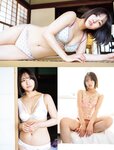 [FLASH] 2022.9.20 No.1660 出口亜梨沙 星乃莉子 大和田南那 川上千尋 北野日奈子 中森明菜