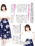 [FLASH] 2022.9.20 No.1660 出口亜梨沙 星乃莉子 大和田南那 川上千尋 北野日奈子 中森明菜