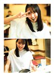STRiKE! 3回表 2021.04.22 十味 永尾まりや 猪子れいあ くりえみ 志田音々