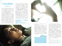 STRiKE! 3回表 2021.04.22 十味 永尾まりや 猪子れいあ くりえみ 志田音々