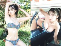[Weekly Playboy] 2022 No.39-40 (雪平莉左 宇垣美里 斎藤愛莉 菊地姫奈 柳川みあ 北原芽依 他)