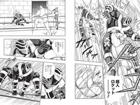 [Weekly Playboy] 2022 No.39-40 (雪平莉左 宇垣美里 斎藤愛莉 菊地姫奈 柳川みあ 北原芽依 他)