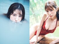 [Weekly Playboy] 2022 No.39-40 (雪平莉左 宇垣美里 斎藤愛莉 菊地姫奈 柳川みあ 北原芽依 他)