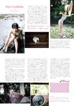 STRiKE! プラチナムSTRiKE! 2021.08.03 工藤美桜 吉田莉桜 山田南実 蓼沼優衣 黒崎菜々子 あのん ANON 池本しおり 由良朱合 早川真由 豊田ルナ