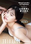 STRiKE! プラチナムSTRiKE! 2021.08.03 工藤美桜 吉田莉桜 山田南実 蓼沼優衣 黒崎菜々子 あのん ANON 池本しおり 由良朱合 早川真由 豊田ルナ