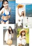 STRiKE! プラチナムSTRiKE! 2021.08.03 工藤美桜 吉田莉桜 山田南実 蓼沼優衣 黒崎菜々子 あのん ANON 池本しおり 由良朱合 早川真由 豊田ルナ