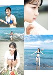STRiKE! プラチナムSTRiKE! 2021.08.03 工藤美桜 吉田莉桜 山田南実 蓼沼優衣 黒崎菜々子 あのん ANON 池本しおり 由良朱合 早川真由 豊田ルナ