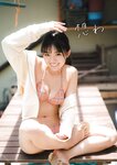 STRiKE! プラチナムSTRiKE! 2021.08.03 工藤美桜 吉田莉桜 山田南実 蓼沼優衣 黒崎菜々子 あのん ANON 池本しおり 由良朱合 早川真由 豊田ルナ
