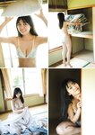 STRiKE! プラチナムSTRiKE! 2021.08.03 工藤美桜 吉田莉桜 山田南実 蓼沼優衣 黒崎菜々子 あのん ANON 池本しおり 由良朱合 早川真由 豊田ルナ