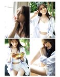 [EX大衆] 2022.08 貴島明日香 乃木坂46 清宮レイ 櫻坂46 松田里奈 SKE48 須田亜香里 新谷真由 長澤茉里奈 石井杏奈