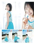 [EX大衆] 2022.08 貴島明日香 乃木坂46 清宮レイ 櫻坂46 松田里奈 SKE48 須田亜香里 新谷真由 長澤茉里奈 石井杏奈