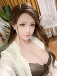 [COSPLAY] 星之迟迟 - 邻家太太 [114P1V-872MB]