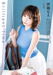 [EnTAME] 月刊エンタメ 2022.06-07 伊織もえ 運上弘菜 （HKT48） 朝日ななみ 小日向ゆか 八伏紗世 岩立沙穂＆北澤早紀 （AKB48）