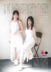 [EnTAME] 月刊エンタメ 2022.06-07 伊織もえ 運上弘菜 （HKT48） 朝日ななみ 小日向ゆか 八伏紗世 岩立沙穂＆北澤早紀 （AKB48）