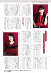[EnTAME] 月刊エンタメ 2022.06-07 伊織もえ 運上弘菜 （HKT48） 朝日ななみ 小日向ゆか 八伏紗世 岩立沙穂＆北澤早紀 （AKB48）