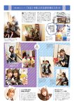 [EnTAME] 月刊エンタメ 2022.06-07 伊織もえ 運上弘菜 （HKT48） 朝日ななみ 小日向ゆか 八伏紗世 岩立沙穂＆北澤早紀 （AKB48）