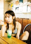 STRiKE! 1回表 2020.10.05 高崎かなみ 沢口愛華 十味 似鳥沙也加 古田愛理 華村あすか