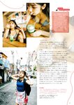 STRiKE! 1回表 2020.10.05 高崎かなみ 沢口愛華 十味 似鳥沙也加 古田愛理 華村あすか