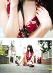 STRiKE! 1回表 2020.10.05 高崎かなみ 沢口愛華 十味 似鳥沙也加 古田愛理 華村あすか