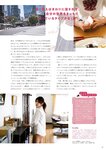 STRiKE! 1回表 2020.10.05 高崎かなみ 沢口愛華 十味 似鳥沙也加 古田愛理 華村あすか