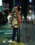 [EX大衆] 2022.02 HKT48 田中美久 運上弘菜 宮﨑想乃 乃木坂46 阪口珠美 天木じゅん