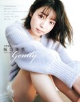 [EX大衆] 2022.02 HKT48 田中美久 運上弘菜 宮﨑想乃 乃木坂46 阪口珠美 天木じゅん