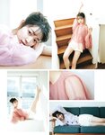 [EX大衆] 2022.02 HKT48 田中美久 運上弘菜 宮﨑想乃 乃木坂46 阪口珠美 天木じゅん