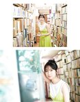 [EX大衆] 2022.07 日向坂46 金村美玖 髙橋未来虹 山田南実 加藤小夏