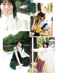 [EX大衆] 2022.07 日向坂46 金村美玖 髙橋未来虹 山田南実 加藤小夏
