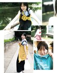 [EX大衆] 2022.07 日向坂46 金村美玖 髙橋未来虹 山田南実 加藤小夏
