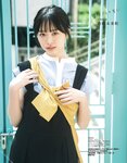[EX大衆] 2022.07 日向坂46 金村美玖 髙橋未来虹 山田南実 加藤小夏