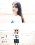 [EX大衆] 2022.07 日向坂46 金村美玖 髙橋未来虹 山田南実 加藤小夏