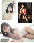 [EX大衆] 2022.07 日向坂46 金村美玖 髙橋未来虹 山田南実 加藤小夏