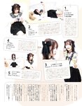 [EX大衆] 2022.07 日向坂46 金村美玖 髙橋未来虹 山田南実 加藤小夏