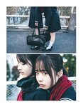 [EX大衆] 2022.01 乃木坂46 梅澤美波 乃木坂46 佐藤璃果 & 林瑠奈 志田音々 大原優乃 櫻坂46 井上梨名 加藤小夏 池田朱那