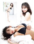 [EX大衆] 2022.01 乃木坂46 梅澤美波 乃木坂46 佐藤璃果 & 林瑠奈 志田音々 大原優乃 櫻坂46 井上梨名 加藤小夏 池田朱那