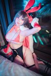 [DJAWA] Bambi Nuit de noel [127P-1.07GB]
