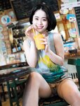 [Photobook] ＭＩＮＡＭＯファースト写真集 アサ芸SEXY女優写真集
