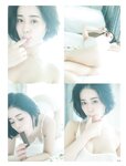 [Photobook] ＭＩＮＡＭＯファースト写真集 アサ芸SEXY女優写真集