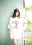 [Photobook] EX大衆デジタル写真集 ： 30　月足天音「やっぱアイドルやけん」
