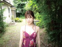 [Photobook] EX大衆デジタル写真集 ： 30　月足天音「やっぱアイドルやけん」