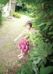 [Photobook] EX大衆デジタル写真集 ： 30　月足天音「やっぱアイドルやけん」