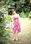 [Photobook] EX大衆デジタル写真集 ： 30　月足天音「やっぱアイドルやけん」