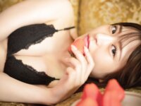 [Photobook] EX大衆デジタル写真集 ： 30　月足天音「やっぱアイドルやけん」