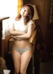 [Photobook] EX大衆デジタル写真集 ： 30　月足天音「やっぱアイドルやけん」